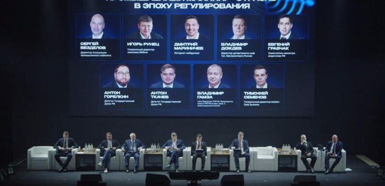 — Российские стартапы в сфере криптовалют