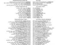 Photo of Как улучшить производительность с QQ13