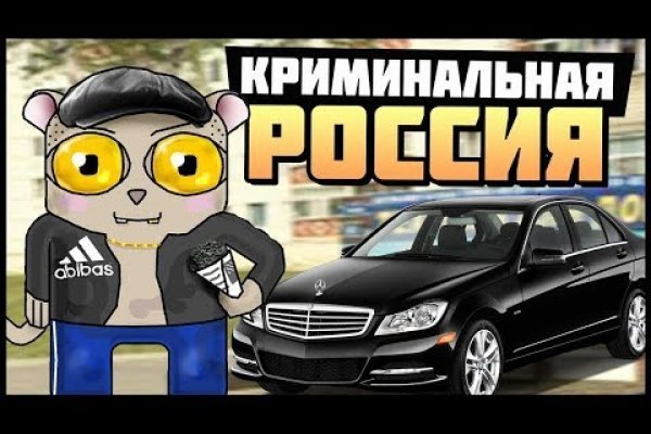 Сайт кракен онион